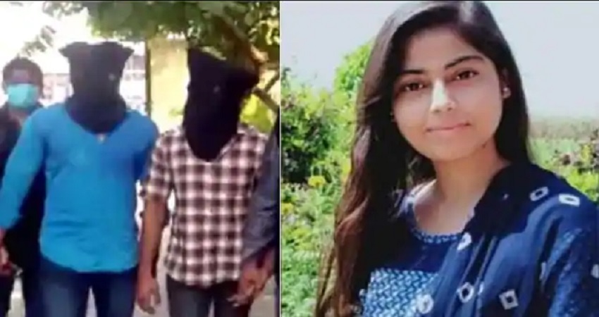 फरीदाबाद के निकिता मर्डर केस में हुई तीसरी गिरफ्तारी, कई जगह छापेमारी के बाद मिला आरोपी फरीदाबाद के निकिता मर्डर केस में हुई तीसरी गिरफ्तारी, कई जगह छापेमारी के बाद मिला आरोपी